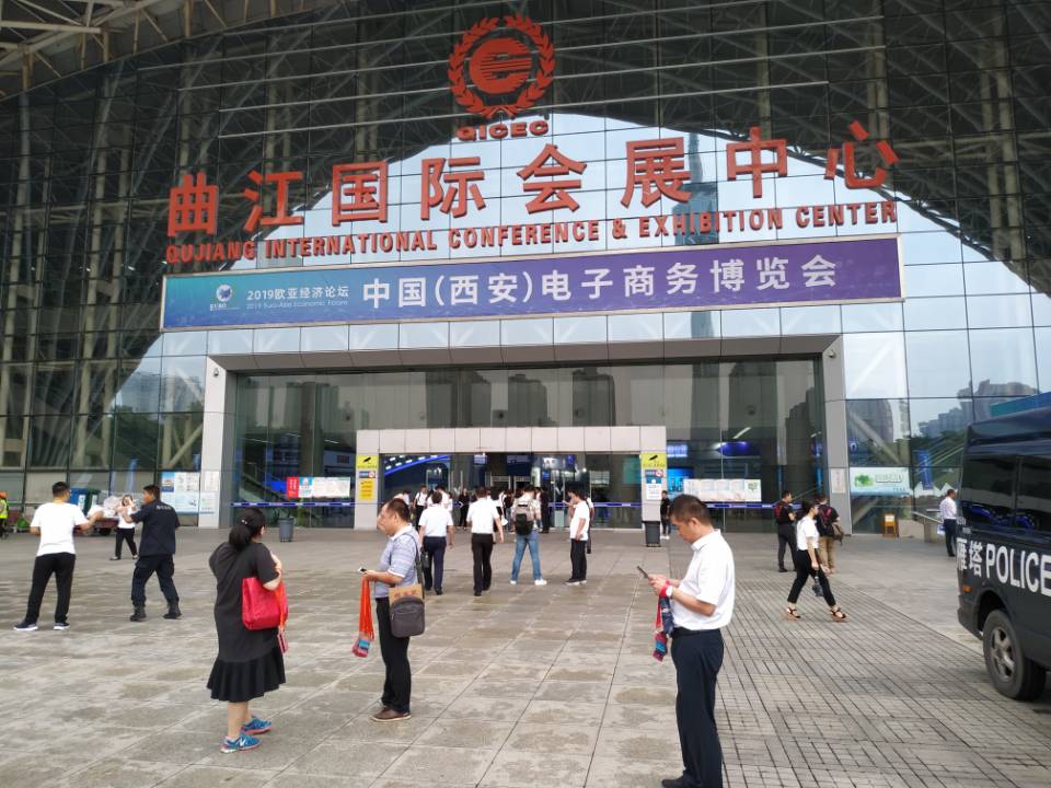 QQ图片20190909164621.jpg