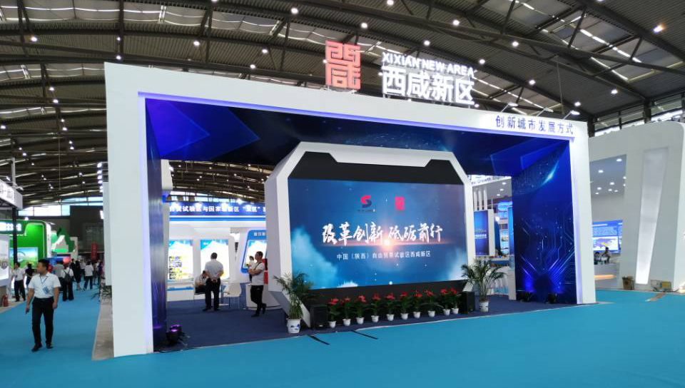 QQ图片20190909164825.jpg