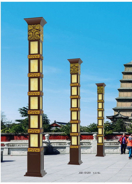 景观灯与庭院灯有什么区别